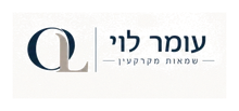 עומר לוי – שמאות מקרקעין